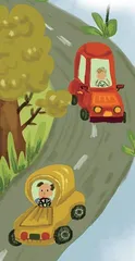 此“川”非彼“穿”