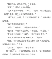 黑暗中的发现