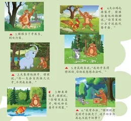 牙医生