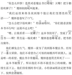 打出健康的喷嚏