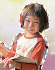 天空是魔法师