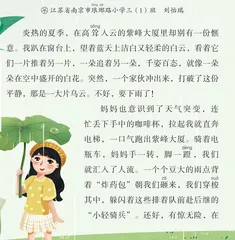 你到底要怎样