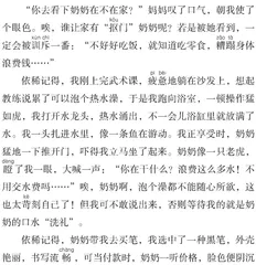 “抠门”奶奶