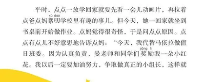 哪个重要