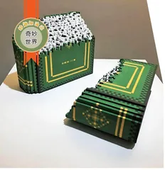 马赛克王国