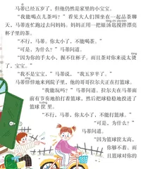 我只是个宝宝