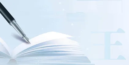 汉字求救记
