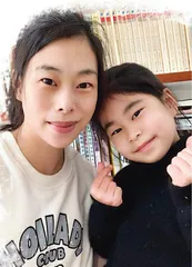 谁是主人