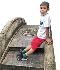 一杆小铜秤