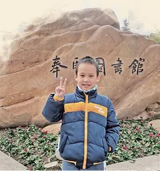 会走路的小帽