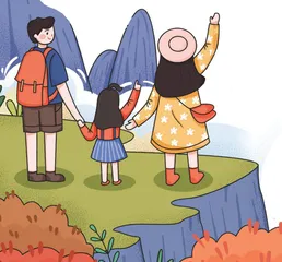 新年登高
