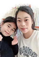 牙科诊所历险记