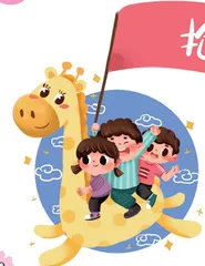 抢椅子
