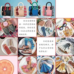 你相信它们是甜点吗？
