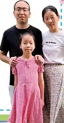 书包减肥记