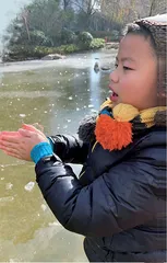 冬日玩冰