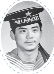 我的爷爷