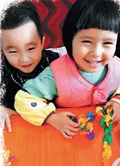 小22天的妹妹