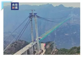 “横竖”都是世界第一