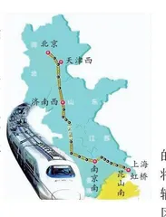  震撼世界的中国“超级工程”