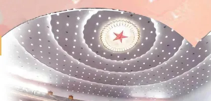 聚焦两会  胸怀家国
