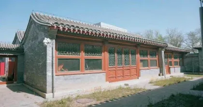 平津战役指挥部旧址