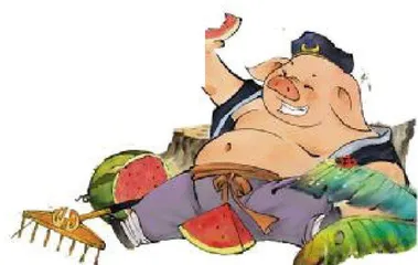 天上掉下个猪八戒