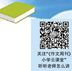 天上落下书籍雨