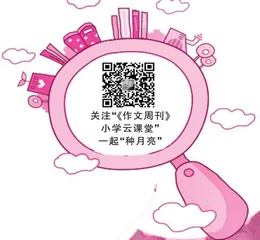 小湖妖历险记
