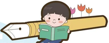 作文进阶之　打败拟题平庸怪