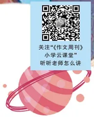 我来到M星球1