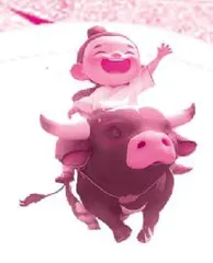 小湖妖不见了