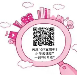 小湖妖不见了１