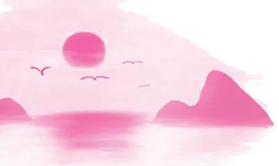 日出之美