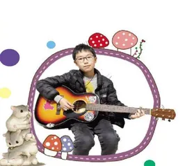 小仓