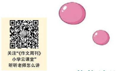 泡泡糖的甜蜜印记