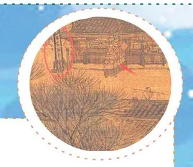 《清明上河图》里的广告牌