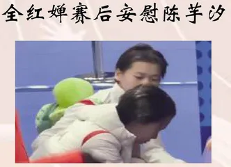 他们这样诠释体育精神