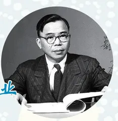 沿着足迹，守望民族精神