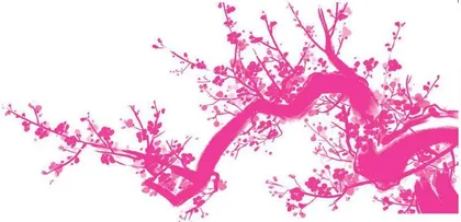 梅花