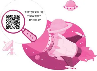 《紧急追踪》续写1