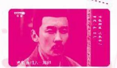 2000多年前 蛋花汤还是药方
