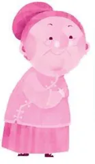  记忆深处