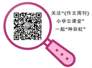 穿越陨石群