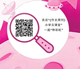 艰难的营救