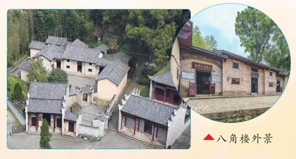 八角楼的灯光