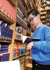 郑宇宸——这是一场生命的跋涉