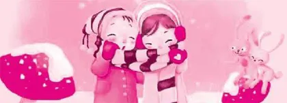 《花之歌》阅读串讲