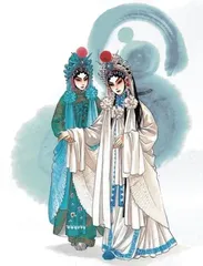 生活中的戏曲语言