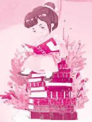 管鲍之交